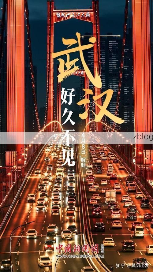 31省新增本土12例(31省新增本土5例),逊克县突发疫情引关注!