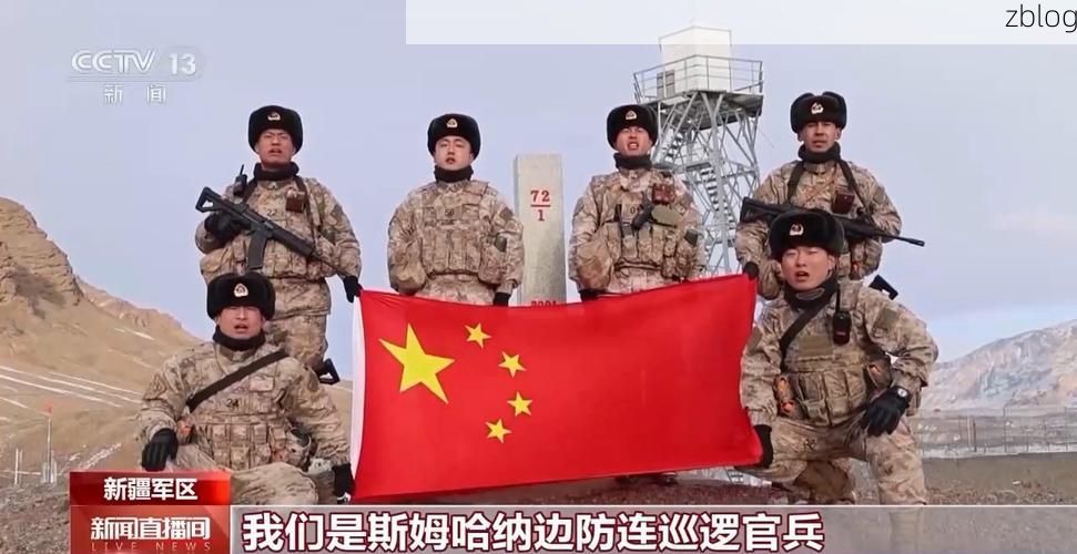 边境小城的防疫突围:鸡西地理屏障下的疫情阻击战