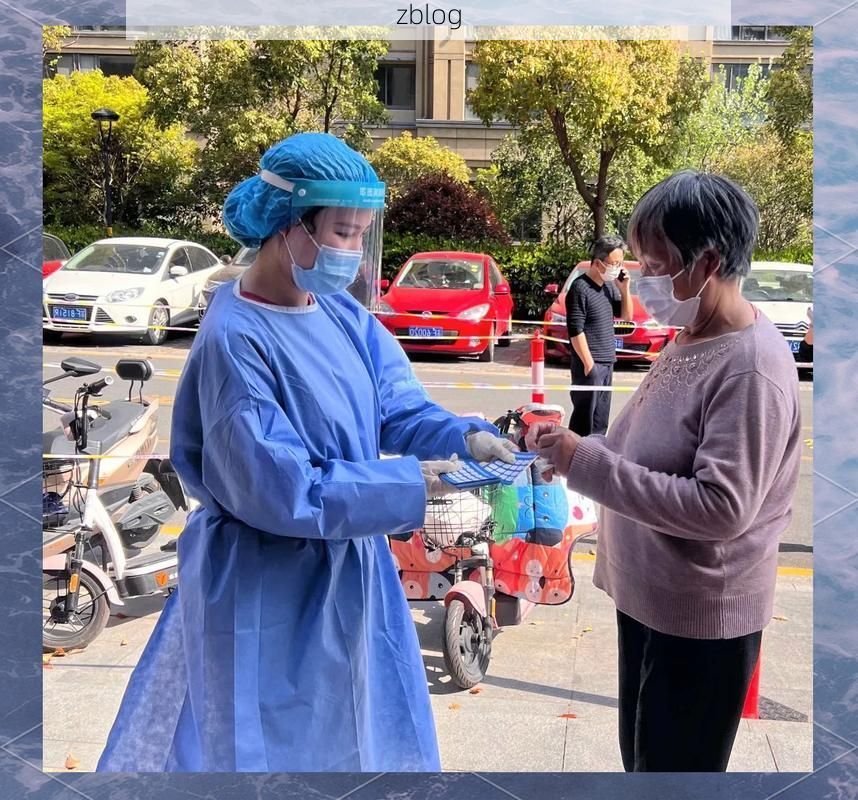 自贡盐都的防疫坚守：地质屏障与社区网格的双重考验