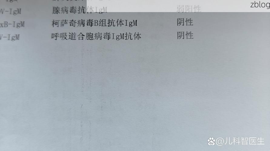 原阳新增1例无症状感染者 原阳疫情防控最新通报_36341