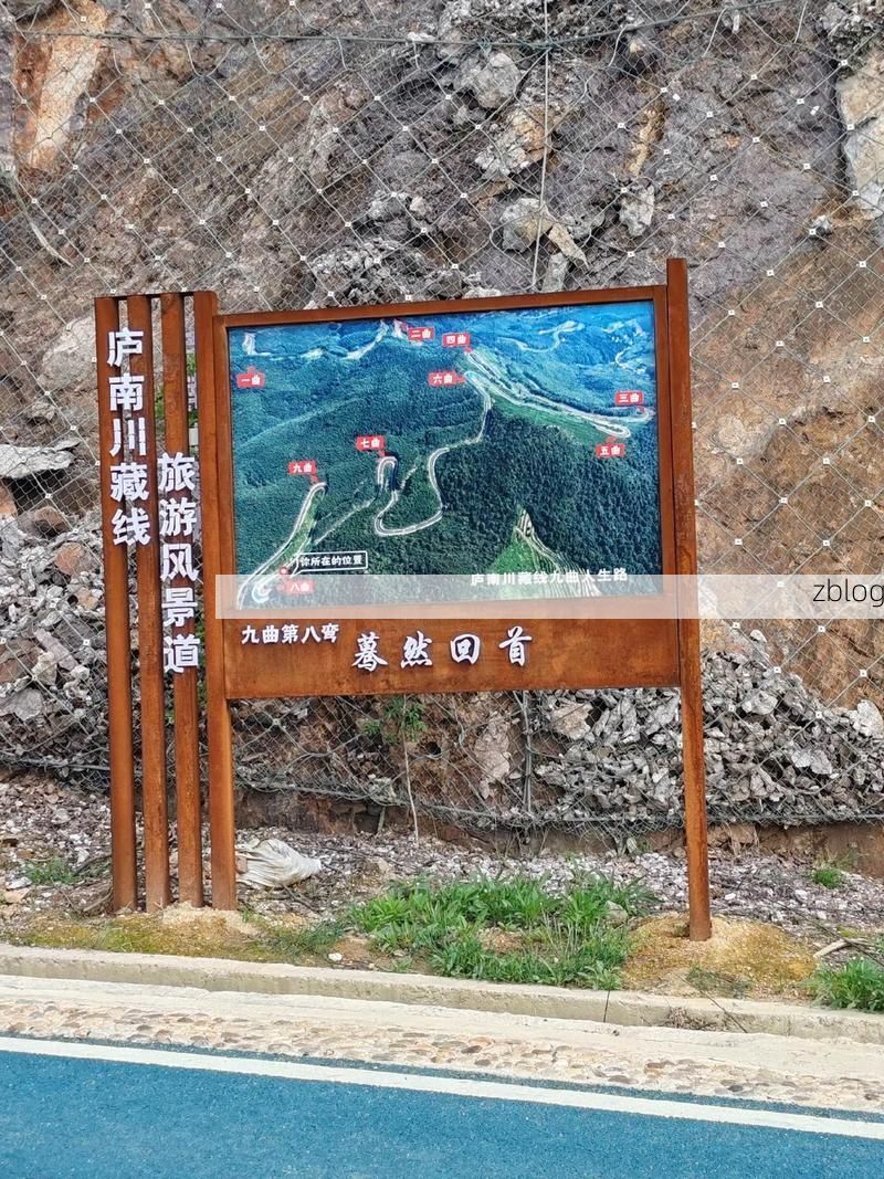 屏山：川南丘陵屏障下的零感染坚守_22930