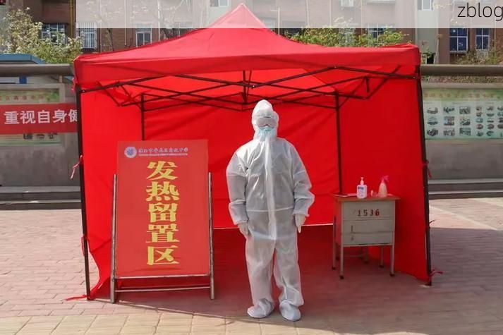 华龙区疫情观察:中原交通枢纽下的防控承压点