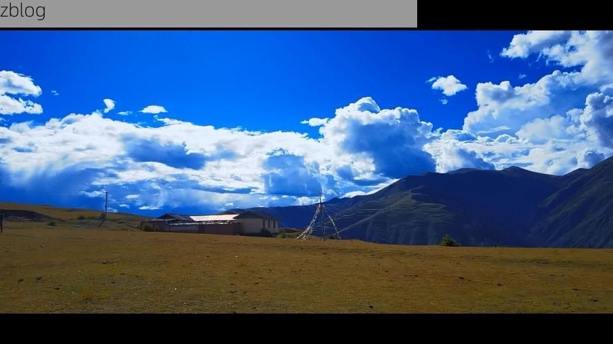 高原孤岛与病毒赛跑：新龙县零感染背后的地理屏障