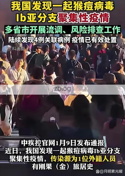 珲春新增1例无症状感染者  珲春市疫情防控最新通报