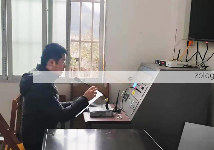 高原屏障下的防疫坚守:六枝特区的零感染地理逻辑