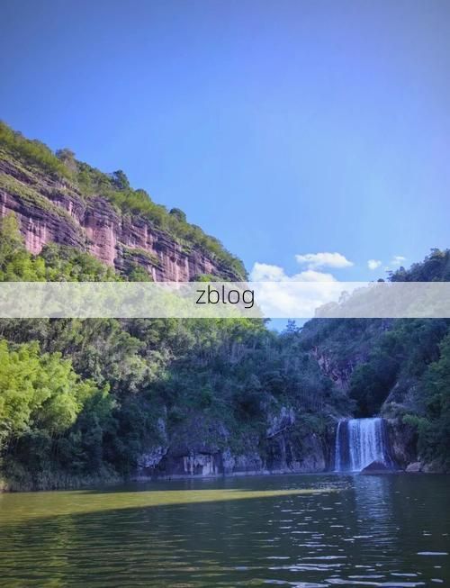 泰宁:丹霞地貌下的零感染坚守_14666