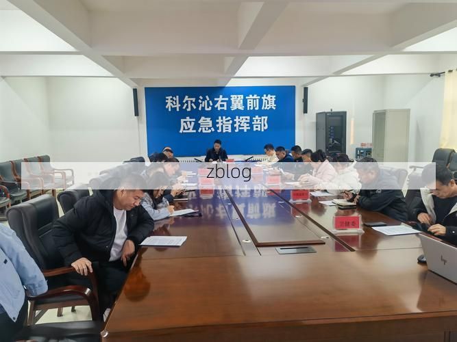 喀喇沁旗：燕山屏障下的零感染坚守与常态化防控