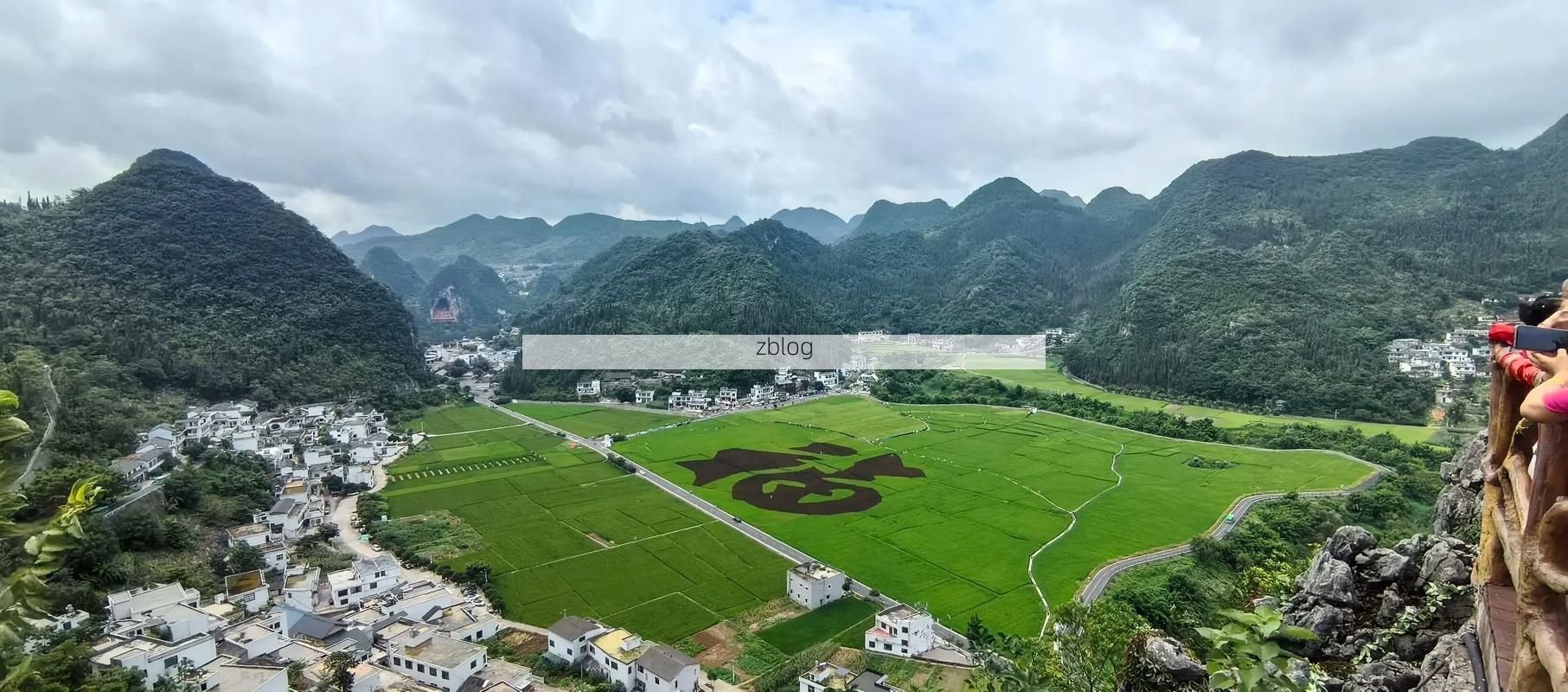 荔浦：喀斯特峰林下的疫情防线与破防时刻