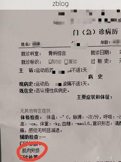 2022年7月15日平凉市市辖区新增确诊病例情况