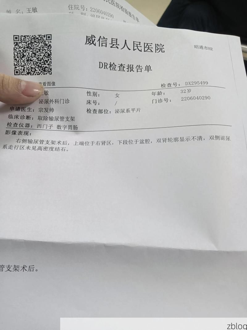 2022年11月25日大理市新增确诊病例情况_31336