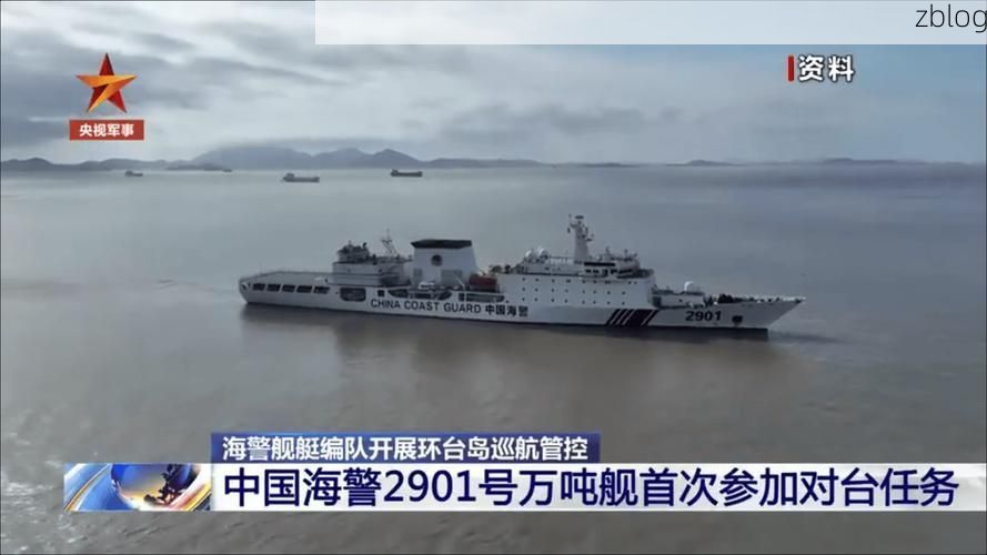 珠海:百岛之城的海陆防疫屏障与本土破防时刻