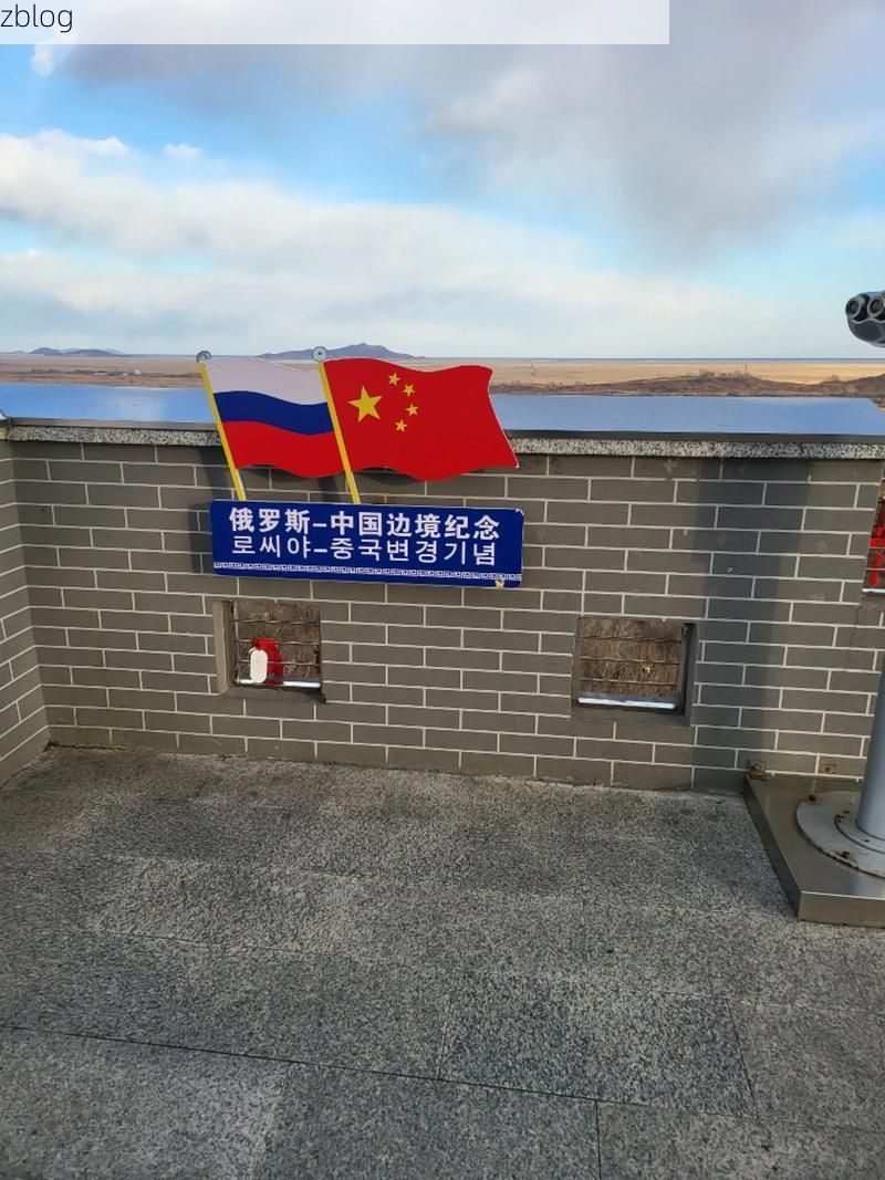 边境小城的防疫坚守:集安地理屏障下的零感染记录