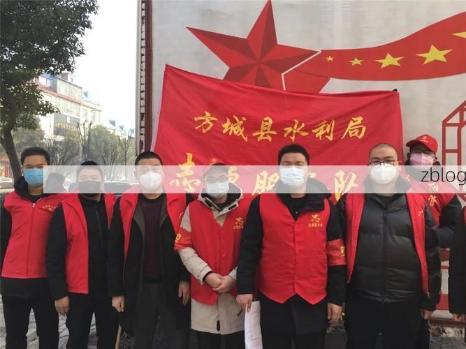 方城疫情观察:南阳盆地东缘的县域防控样本