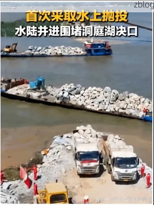 望江:长江岸线上的防疫坚守与地理屏障下的挑战