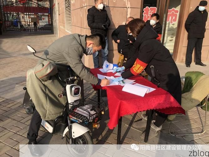 芙蓉区疫情透视:城市核心区如何应对社区传播压力