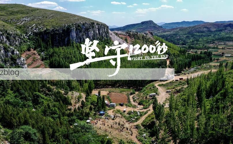 修武县：豫北平原腹地的零感染坚守