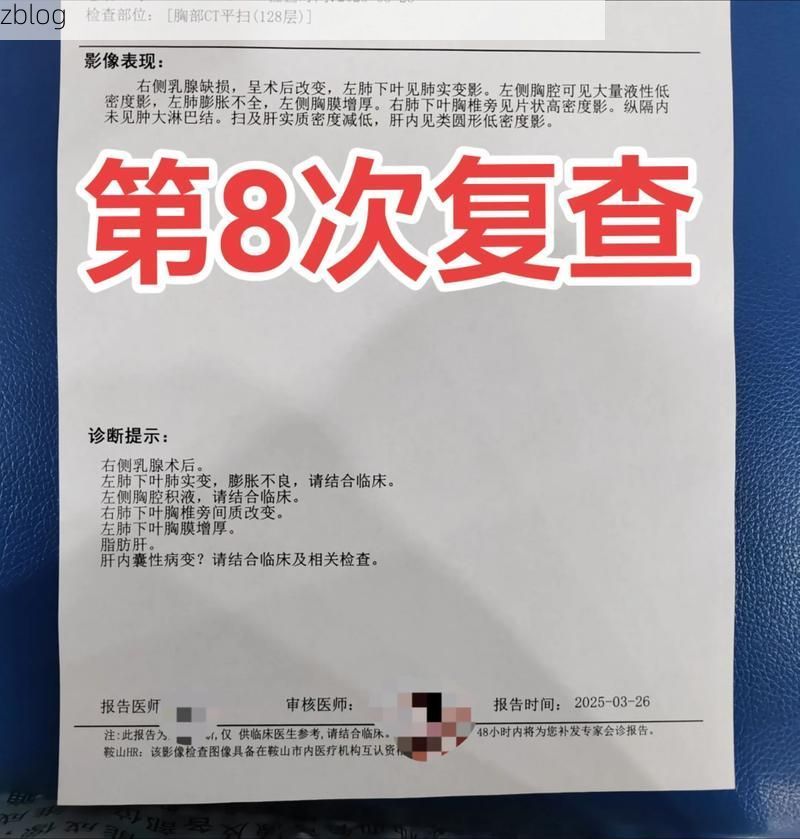 2022年3月25日定南县新增确诊病例情况_15887