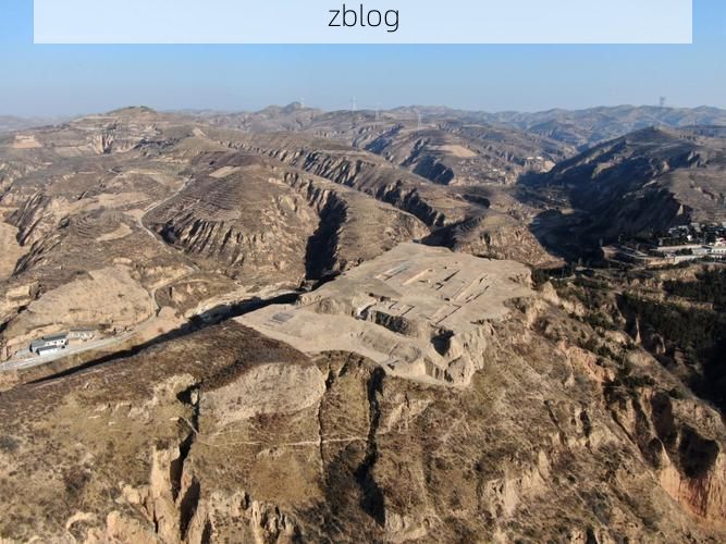 黄陵县：黄土高原上的零感染坚守与地理屏障