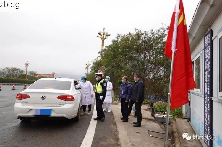 开远:滇南枢纽的防疫屏障与破防时刻