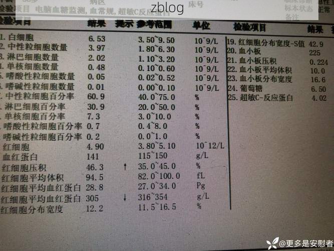 隆昌新增1例无症状感染者  隆昌市疫情最新通报