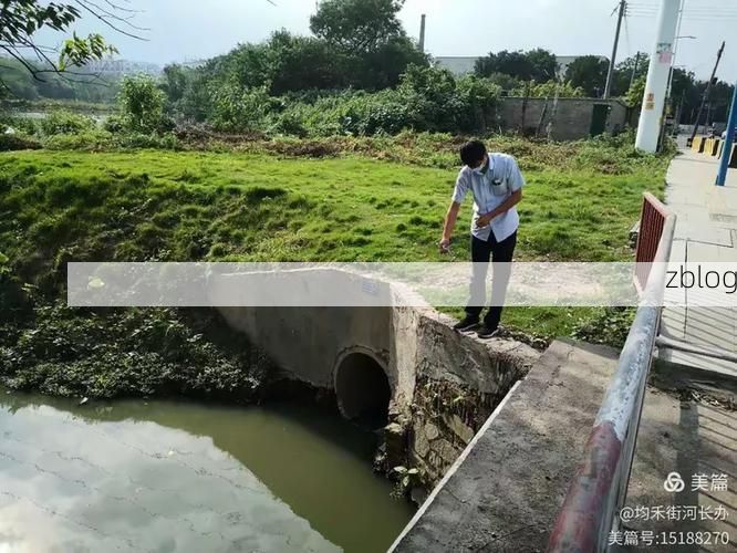 尧都区疫情溯源：交通枢纽与城中村结构下的防控挑战