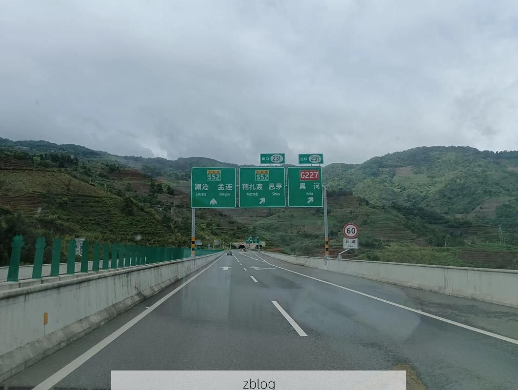 【边境小城的防疫突围：孟连地理屏障下的疫情阻击战】