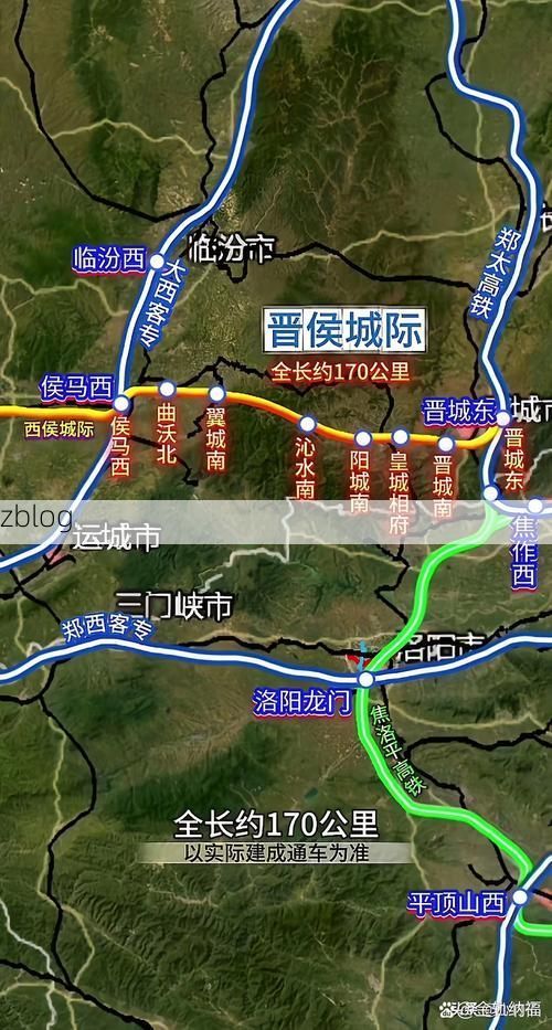 侯马:晋南枢纽的疫情破防与地理围城