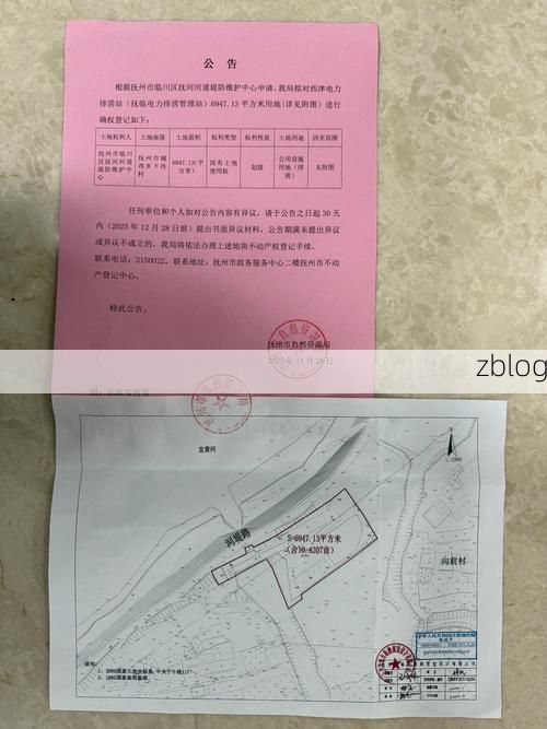 鹤山工业走廊的防疫缺口：城乡结合部为何成为破防点？