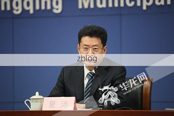 万州新增1例无症状感染者  万州疫情防控最新通报