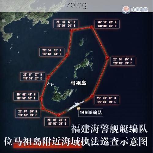 胶南：黄海半岛的防疫屏障与零星破防