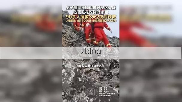 贡嘎新增1例无症状感染者  贡嘎疫情防控最新通报_69963