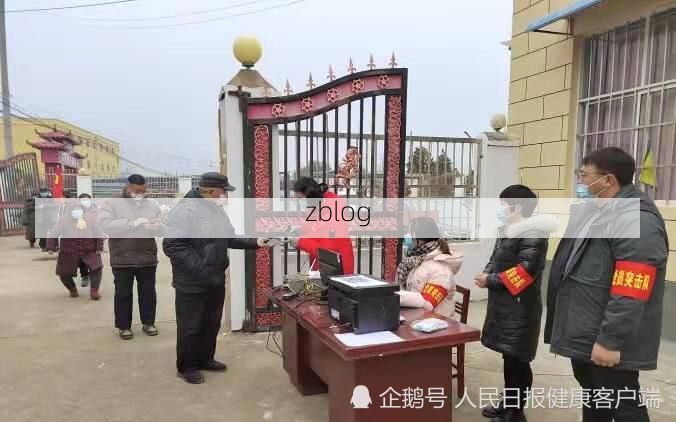 海晏：高原屏障下的零感染坚守与防控逻辑