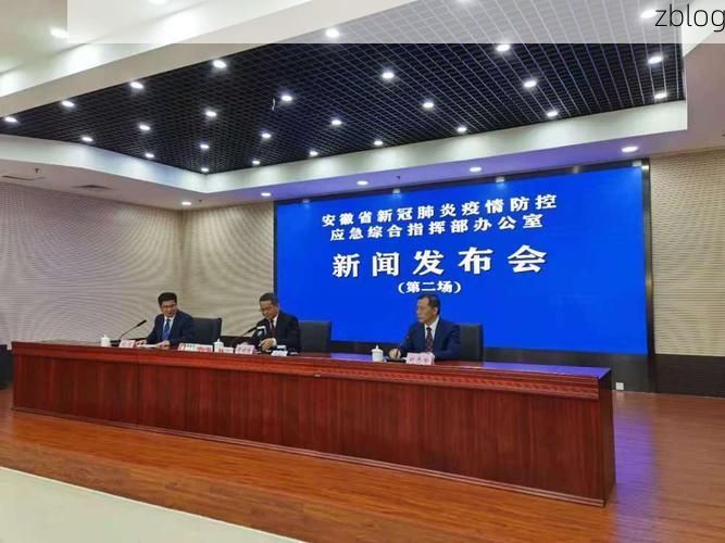 绥宁县新增1例无症状感染者  绥宁县疫情防控最新通报_7310