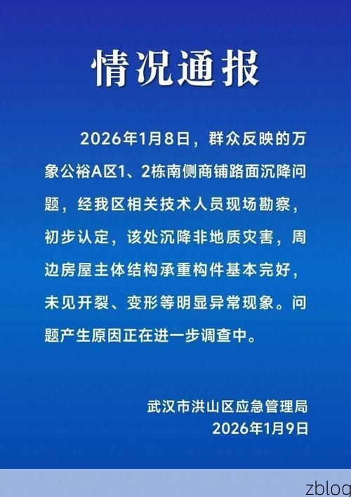 句容新增1例无症状感染者  句容市疫情防控最新通报_35806