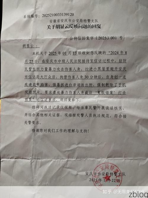 2022年3月25日兴宁市新增确诊病例情况