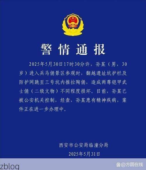 临汾市新增1例无症状感染者  临汾市疫情防控最新通报