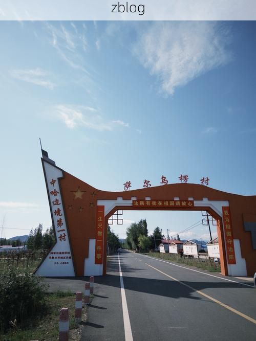 盐池县:毛乌素沙地边缘的零感染坚守