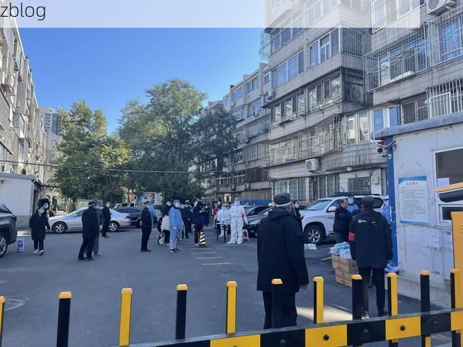 2022年3月28日宝清县新增确诊病例情况_4054