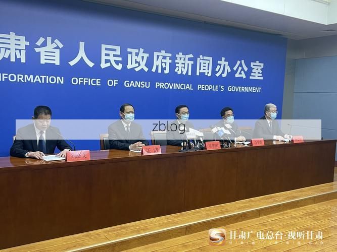 2022年3月15日宁国市新增确诊病例情况