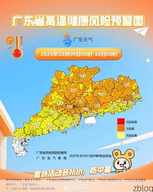广州疫情：南国门户的防疫压力与地理屏障