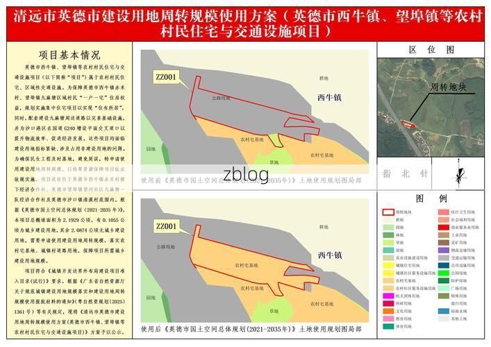镇远:舞阳河畔的零感染坚守与地理屏障下的防疫逻辑