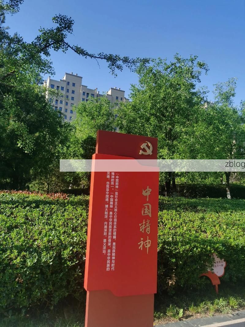 宽城满族自治县：燕山屏障下的零感染坚守_42474