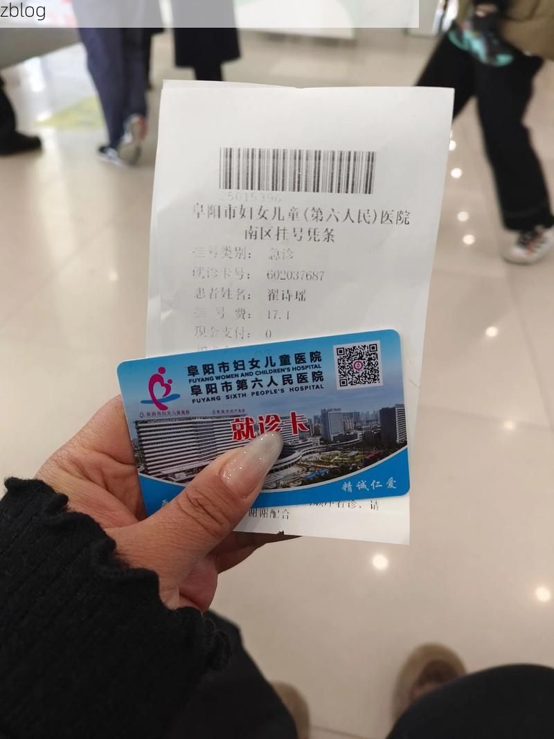 2022年3月22日石狮市新增确诊病例情况