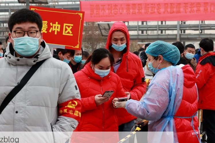 2022年11月23日左权县新增确诊病例情况