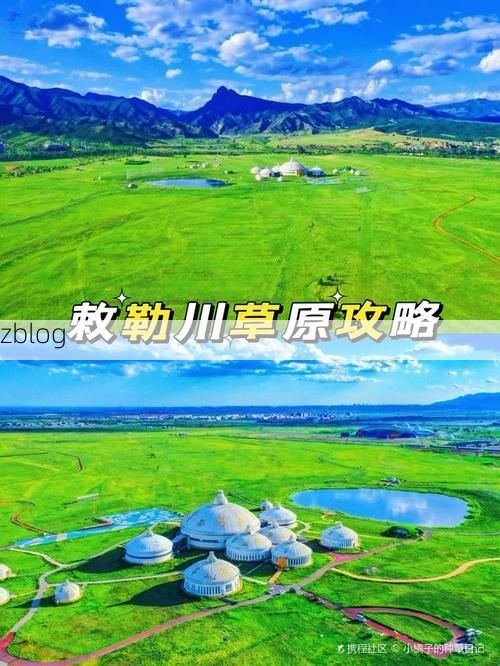 【土默特左旗：草原腹地的疫情防线与隐匿风险】