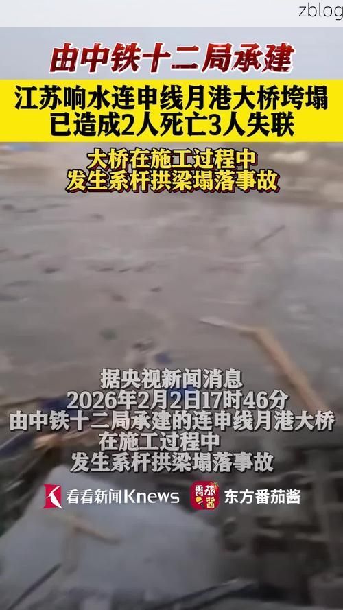 惠安:沿海县城的防疫拉锯与地理屏障下的破防时刻