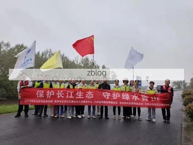 宜都：长江之畔的防疫坚守与地理屏障下的零感染实践