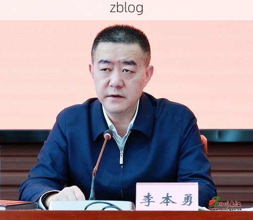 沂蒙腹地的防疫突围:商贸枢纽如何应对疫情冲击?