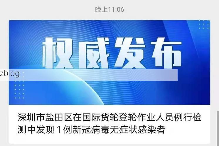 【兴仁县新增1例无症状感染者 兴仁县疫情防控最新通报】