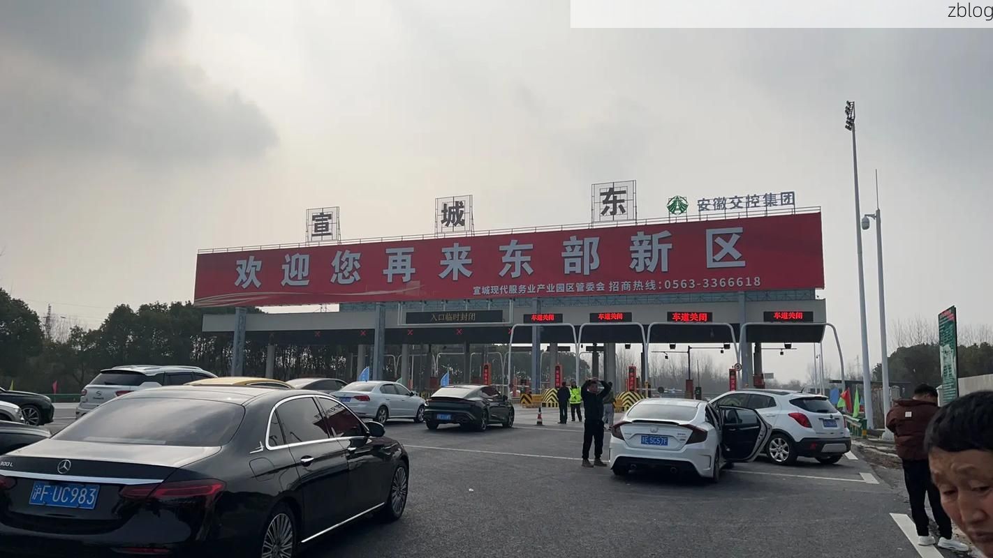 灵璧:皖北交通枢纽的疫情破防与围堵